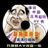 香港最准开奖结开奖结果香港